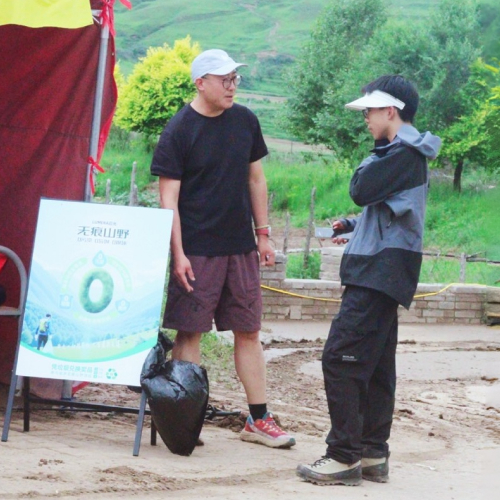 The First Attempt of "Clearing the Wilderness": On