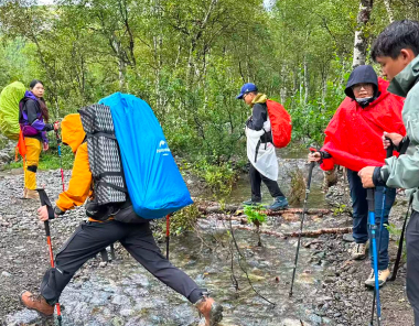 Hiking:  Communicate with Nature on the King's Trail in Swed